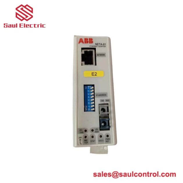 ABB BE02+HIEE40110R0002-MODIFICATION-UM Industrial Control Module